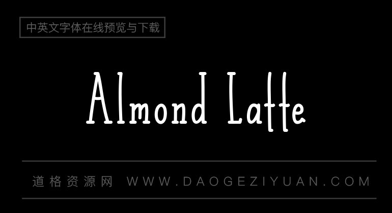 Almond Latte