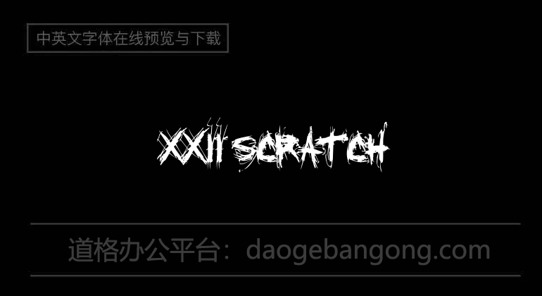 XXII Scratch