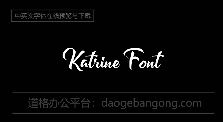 Katrine Font