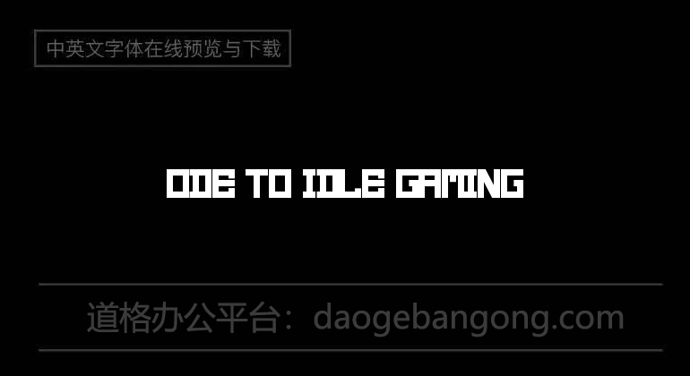 Ode to Idle Gaming