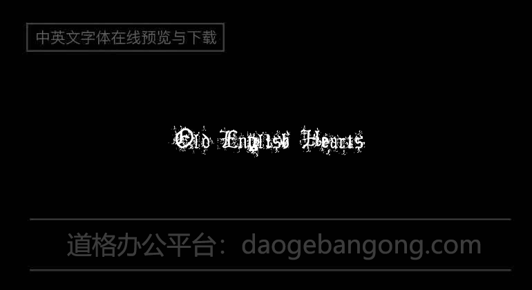 Old English Hearts
