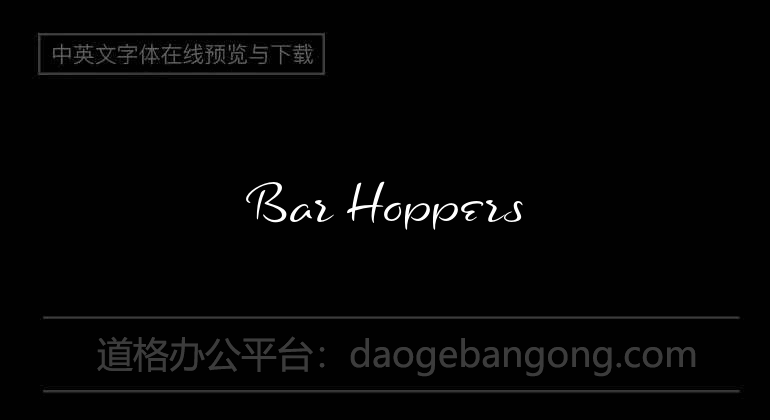 Bar Hoppers