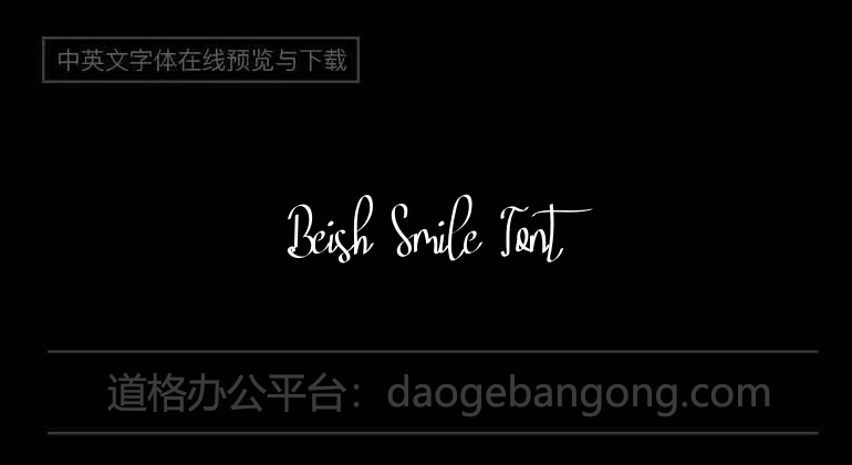Beish Smile Font