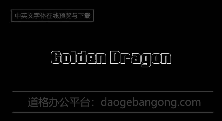 Golden Dragon