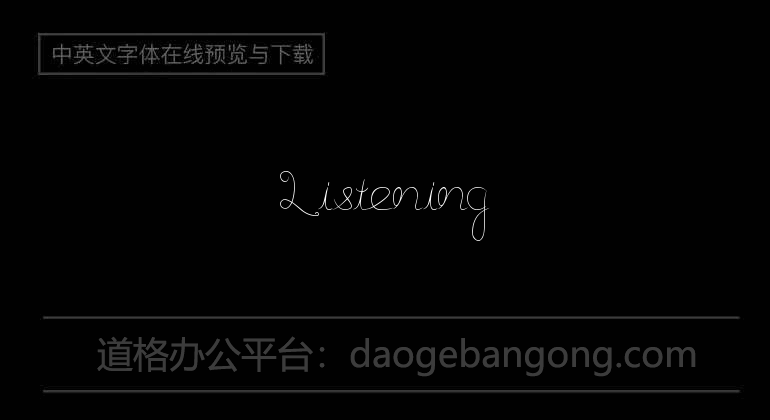 Listening