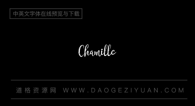 Chamille