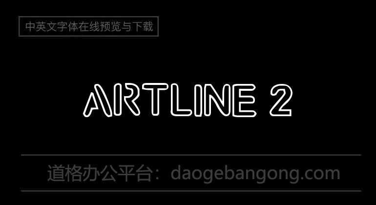 Artline 2