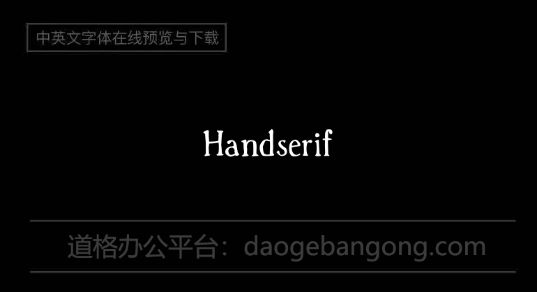 Handserif