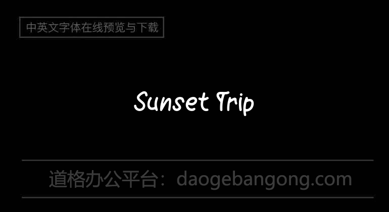 Sunset Trip