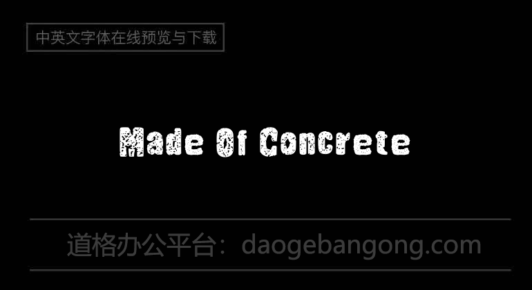 Made Of Concrete