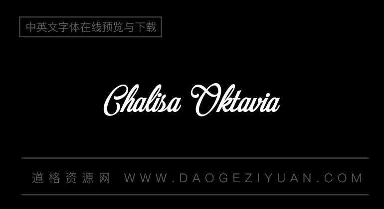 Chalisa Oktavia