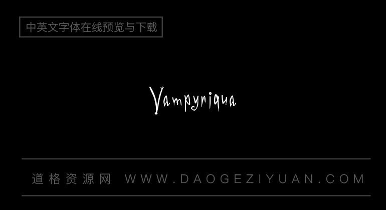 Vampyriqua