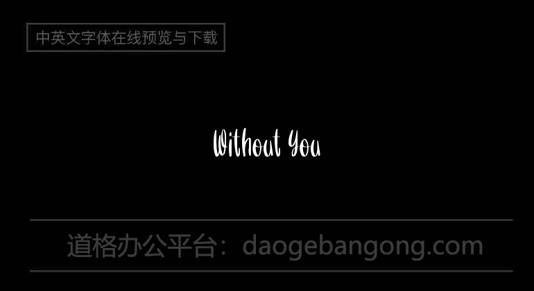 Without You