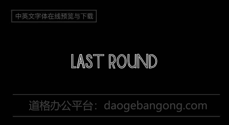 Last Round