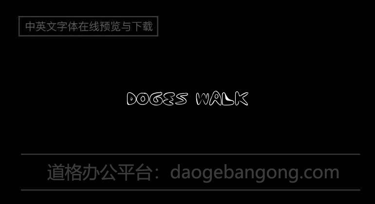 Doges Walk