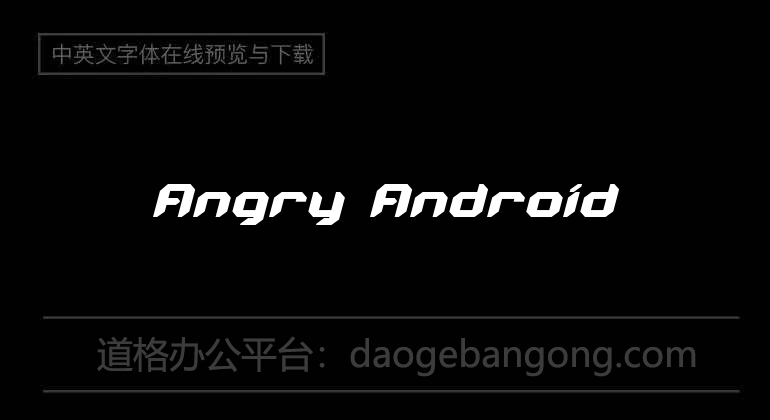 Angry Android