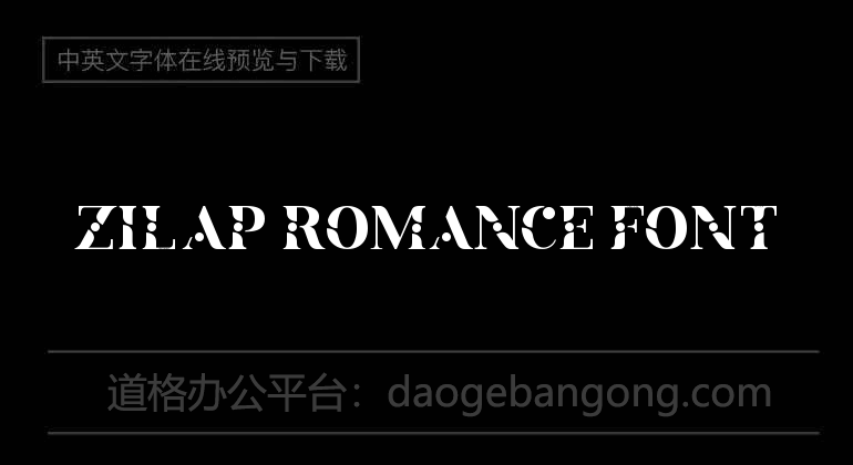 Zilap Romance Font