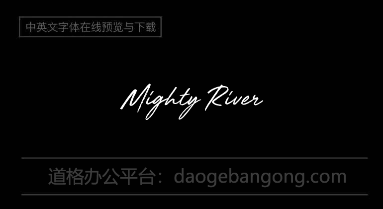 Mighty River