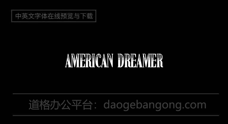 American Dreamer