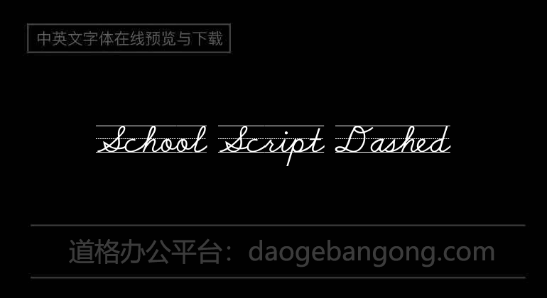 School Script Dashed