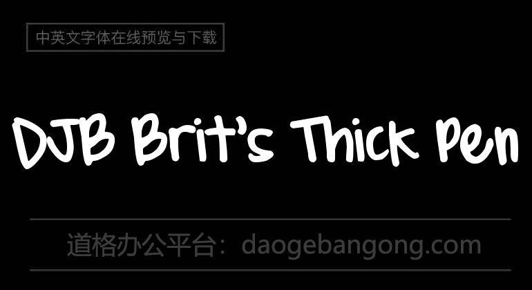 DJB Brit's Thick Pen