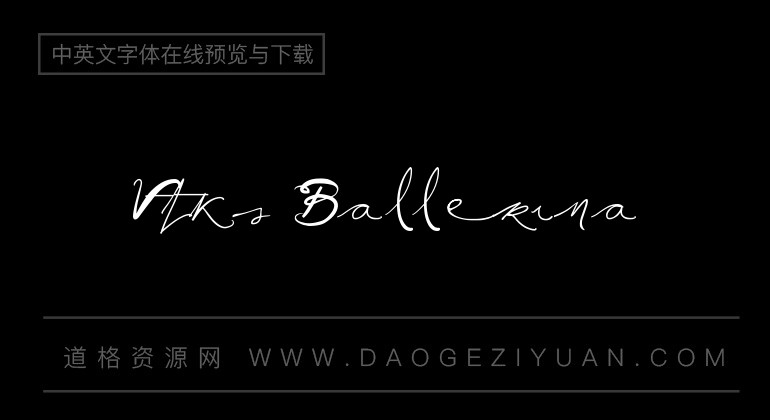 Vtks Ballerina
