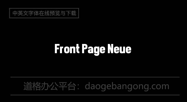 Front Page Neue