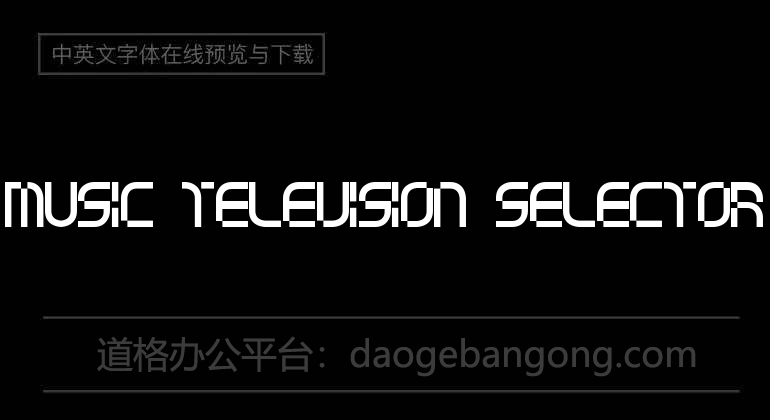 Music Television Selector