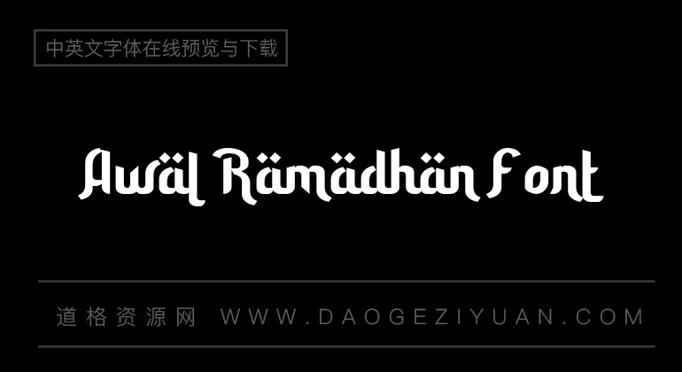 Awal Ramadhan Font