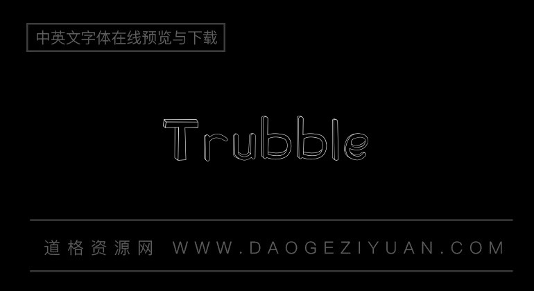 Trubble