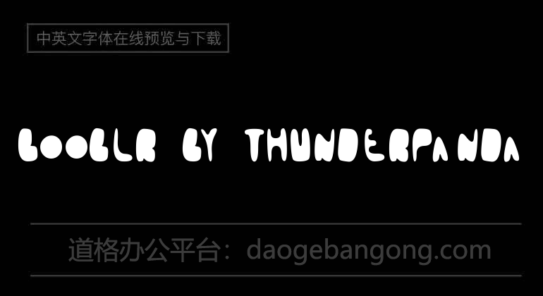 Booblr by Thunderpanda