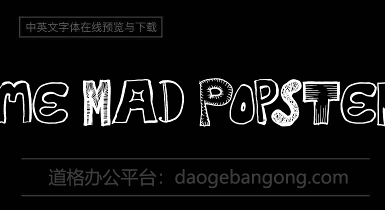 Home Mad Popsters