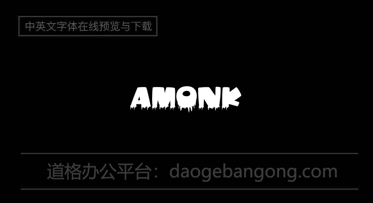 Amonk