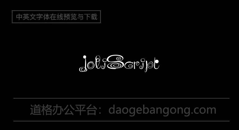 JoliScript