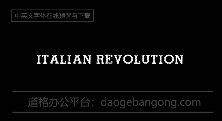 Italian Revolution