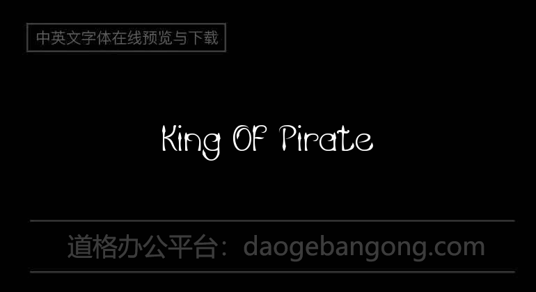 King Of Pirate