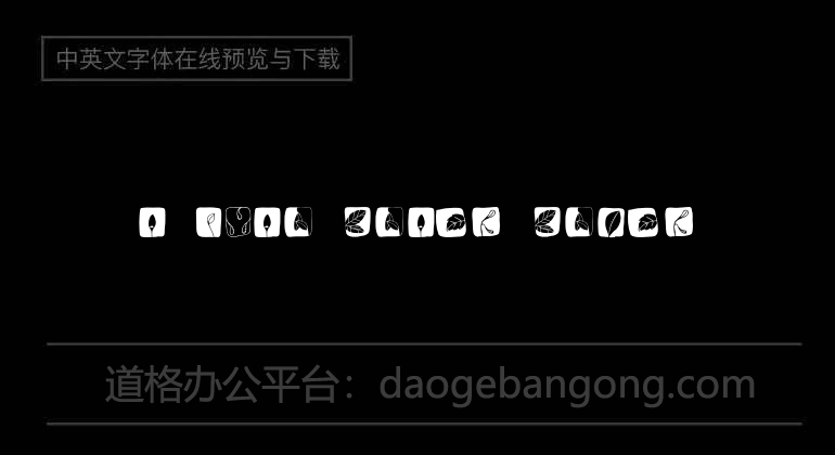 A Ryal Black Block
