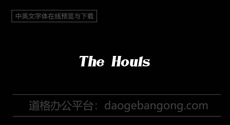 The Houls