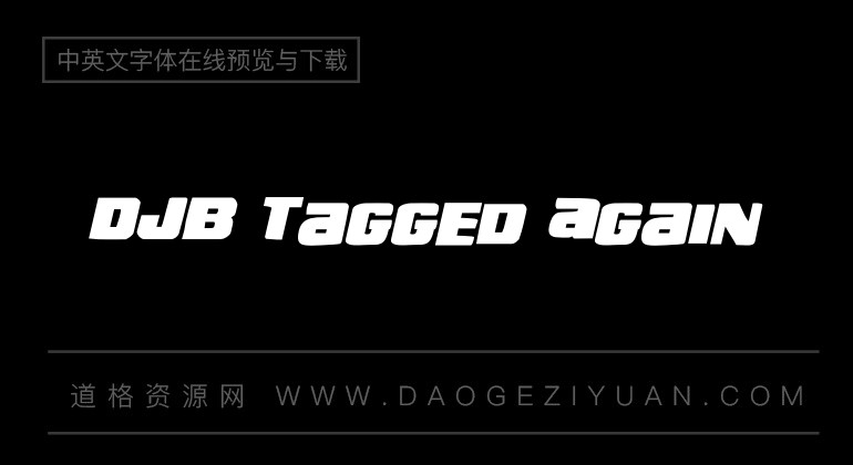 DJB Tagged Again