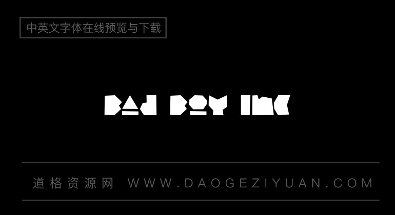 Bad Boy Inc