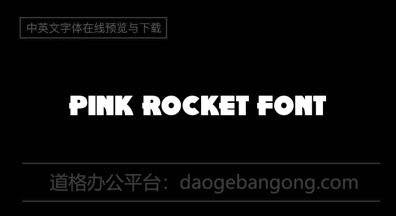 Pink Rocket Font