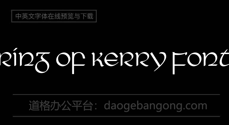 Ring of Kerry Font