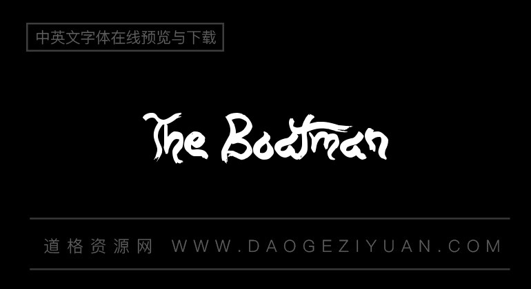 The Boatman