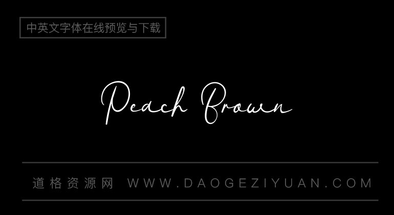 Peach Brown