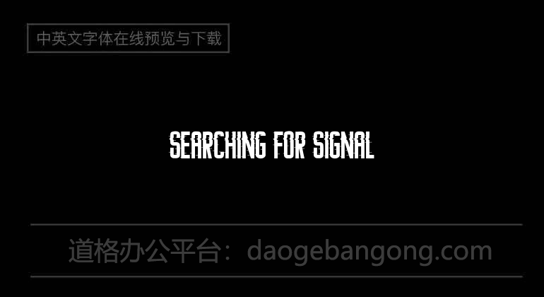 Searching For Signal