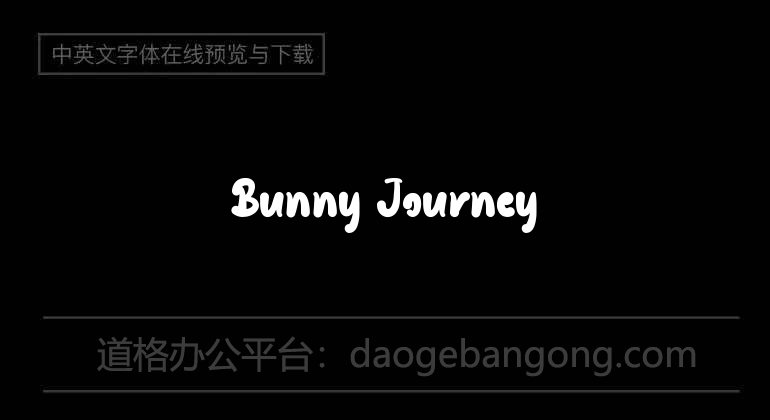 Bunny Journey