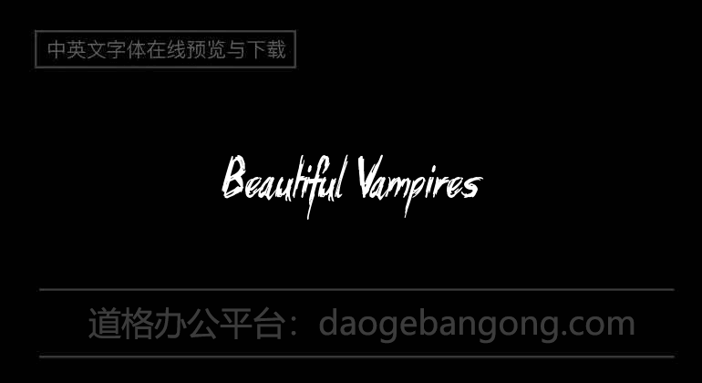 Beautiful Vampires