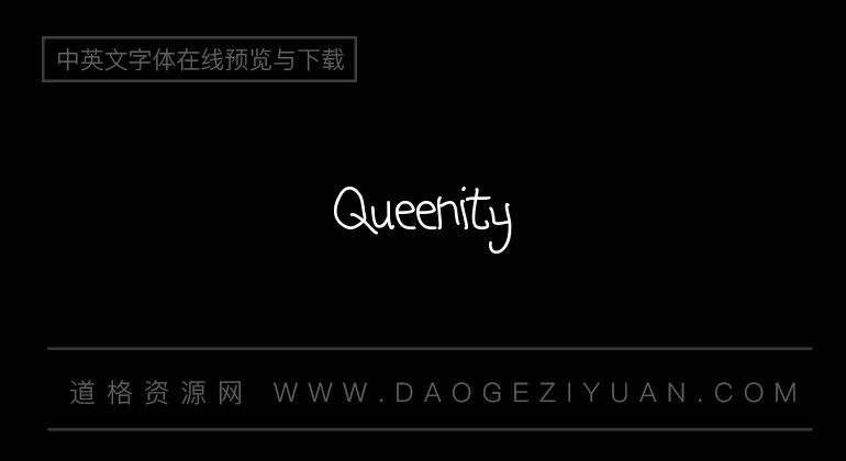 Queenity