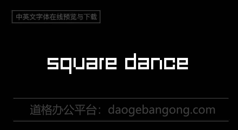 Square Dance