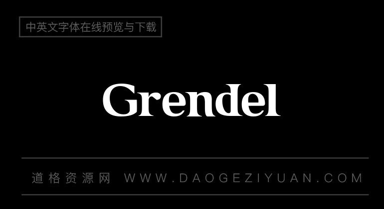Grendel